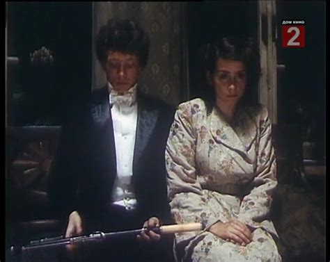 Жена керосинщика (Фильм 1988)