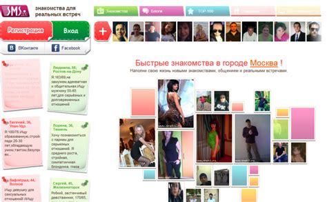 Житомир (Украина) - секс знакомства | бесплатно и без регистрации