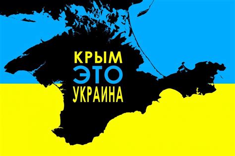 Запрет на игровую деятельность в Украине. Какие выходы находят организаторы игр