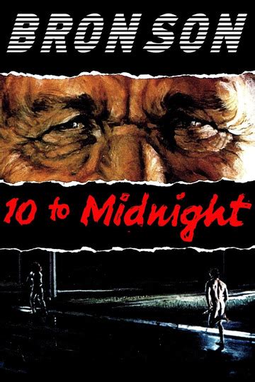 За десять минут до полуночи (1983)