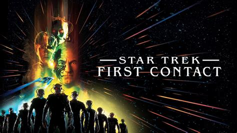 Звездный путь: Первый контакт (1996)