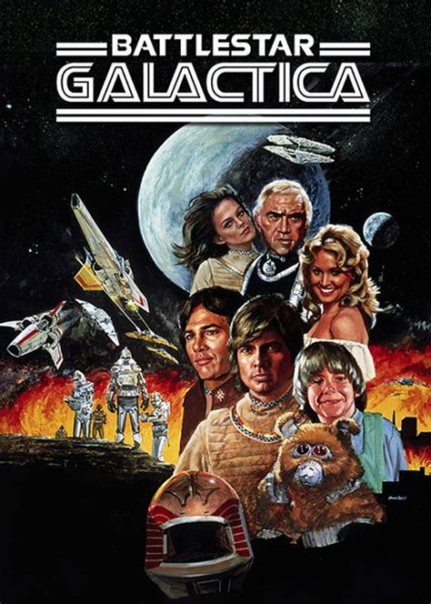 Звёздный крейсер «Галактика» (1978)