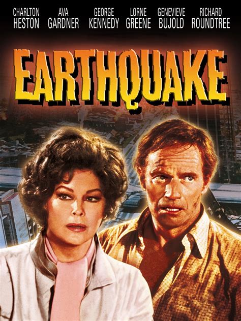 Землетрясение (1974)