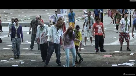 Зомбиби, или Завали зомбака (Фильм 2012)