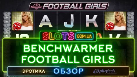 Игровой автомат Bench Warmer Football Girls  играть бесплатно