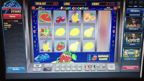 Игровой автомат Big Red онлайн без регистрации