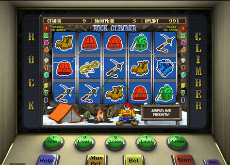 Игровой автомат Bounty Showdown  играть бесплатно