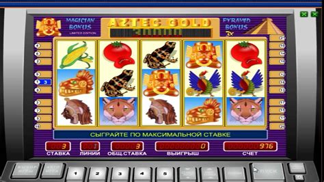 Игровой автомат California Gold (Золото Калифорнии)  играть бесплатно онлайн