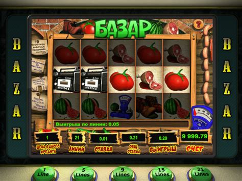 Игровой автомат Cash Farm  играть бесплатно