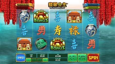 Игровой автомат Fei Cui Gong Zhu  играть бесплатно