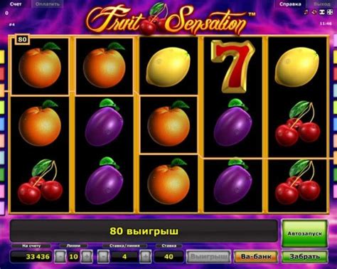 Игровой автомат Fruit Sensation в онлайнказино Азино777