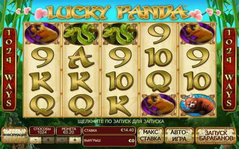 Игровой автомат Lucky Panda  играть бесплатно