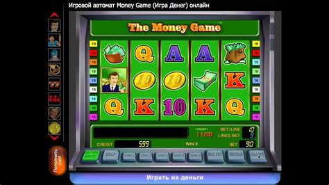 Игровой автомат Money Game играть на сайте vavada