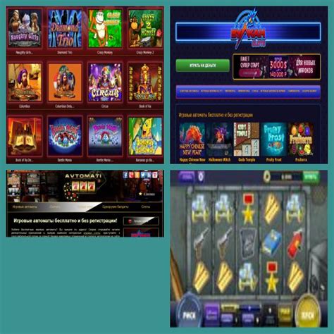 Игровой автомат Poker King  играть бесплатно