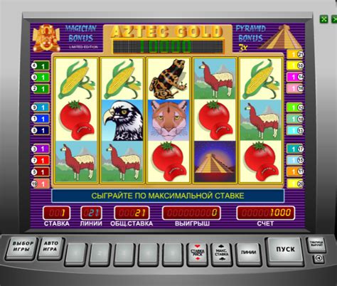 Игровой автомат Pyramid в онлайн казино Украина