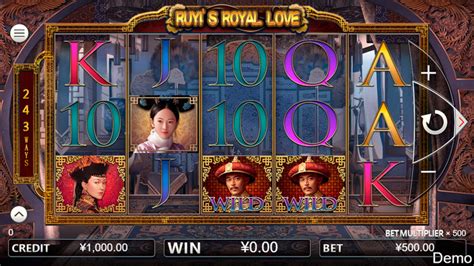 Игровой автомат Ruyis Royal Love in the Palace  играть бесплатно