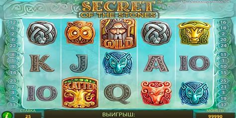 Игровой автомат Secret of the Stones (Секреты Камней) играть бесплатно онлайн