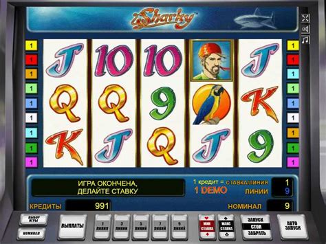 Игровой автомат Sharky (Шарки, Акулы) в интернет казино Слот Клуб