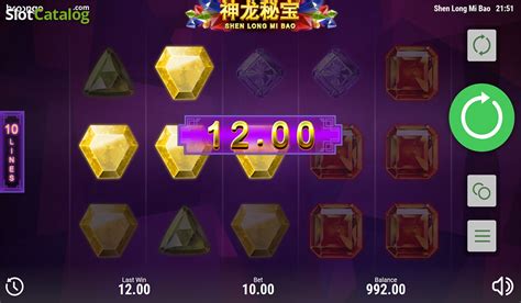 Игровой автомат Shen Long Mi Bao  играть бесплатно