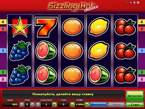 Игровой автомат Sizzling Hot играть на сайте vavada