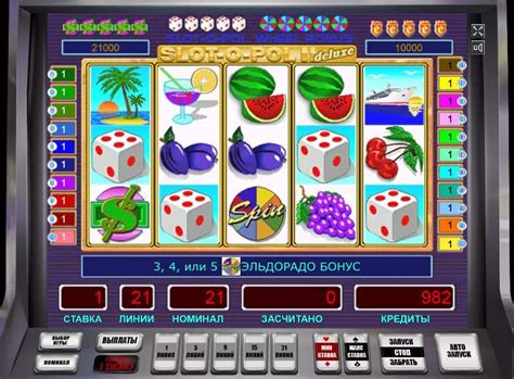 Игровой автомат SlotOPol Deluxe в интернет казино Украина