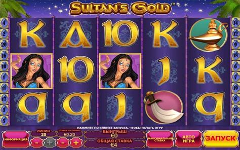 Игровой автомат Sultans Gold  играть бесплатно