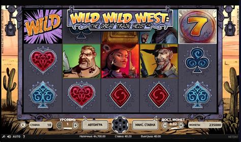 Игровой автомат Wild Wild West играть на сайте vavada