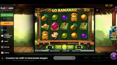 Игровые автоматы NetEnt  играть бесплатно онлайн