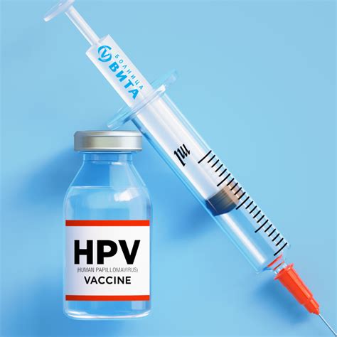 Имунизация срещу папилома вирус - comercialexposito.com