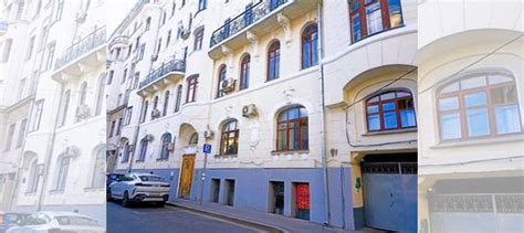 Инвестиции в городскую недвижимость