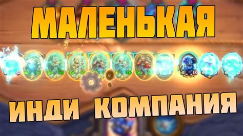 Моя любимая инди-компания, похожая на Elder Scrolls, наконец-то добавила свою версию лучшего заклинания серии.