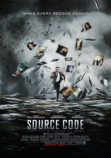Исходный код 2011