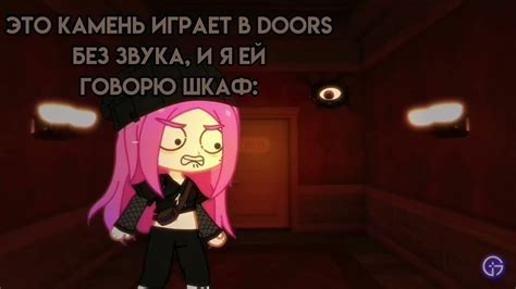 И так, Doors начался😃🚪 #video #tiktok #Roblox #Doors #Top