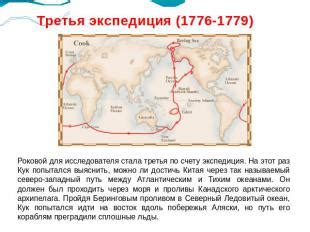 Пушкинская карта - трагическое влияние на германа