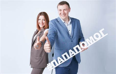 th?q=Как+оформляется+прием+на+работу+согласно+ТК+РФ