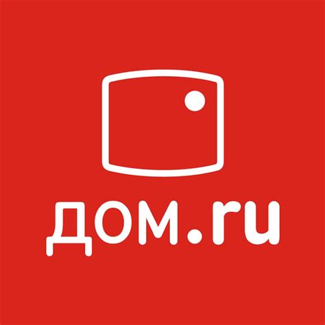 th?q=Как+позвонить+в+dom.ru+Самара