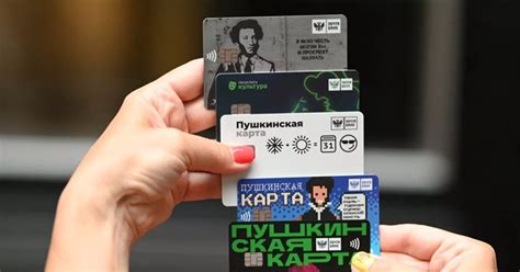 Удобный способ оплаты с помощью пушкинской карты на телефоне