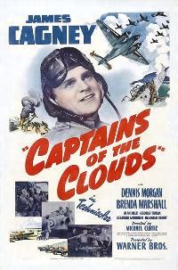 Капитаны облаков 1942