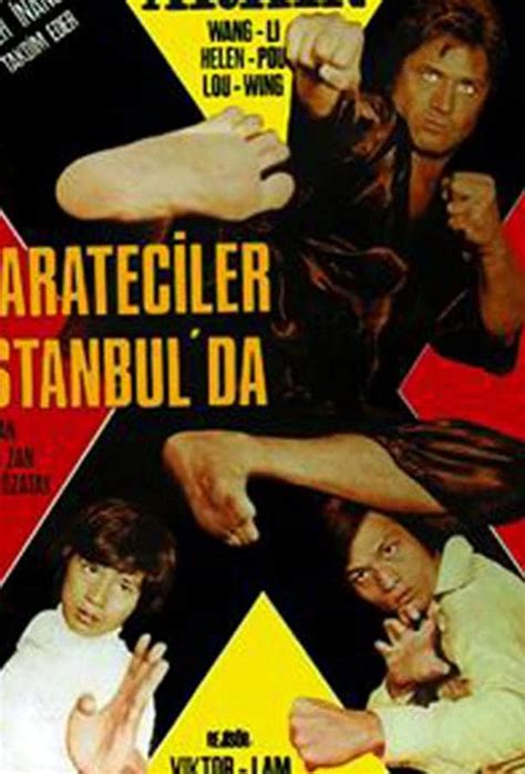 Каратисты в Стамбуле 1974