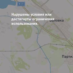 Карта города днепропетровск