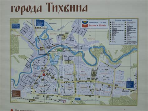 Высокодетализированная карта Пушкинских гор с подробными улицами