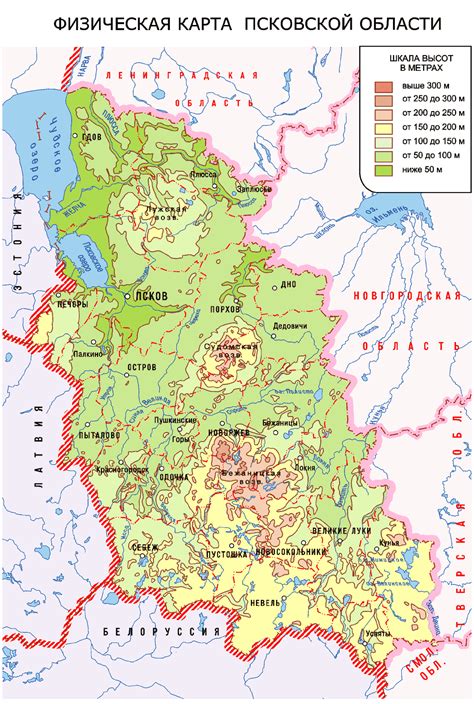 Пушкинская карта - открытие Псковской области