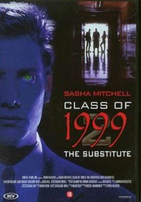 Класс 1999: Новый учитель (1994)
