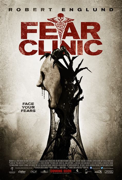Клиника страха 2014