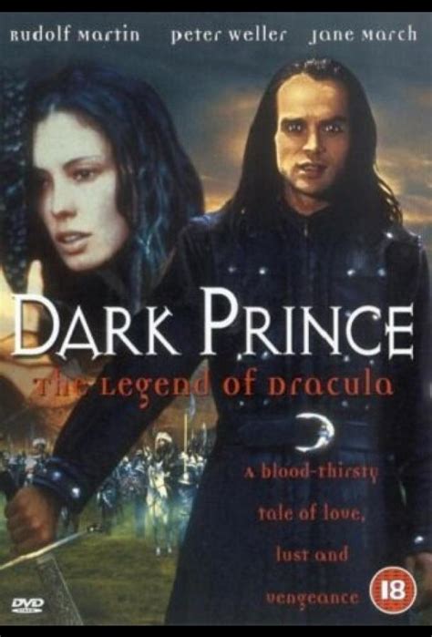 Князь Дракула 2000