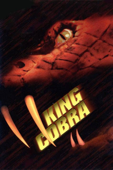 Кобра-убийца (1999)