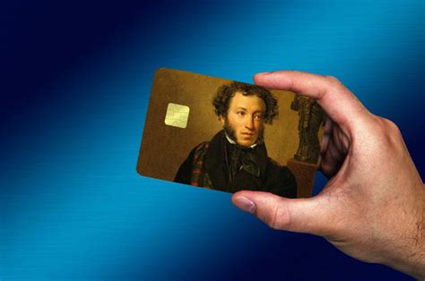 Каковы сроки списания средств с пушкинской карты?