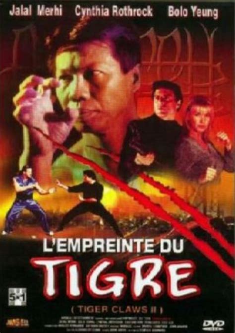 Коготь тигра 2 (1996)