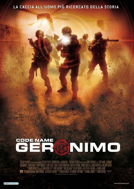 Кодовое имя «Джеронимо» (2012)
