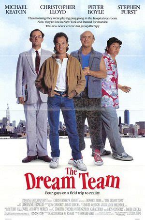 Команда мечты 1989